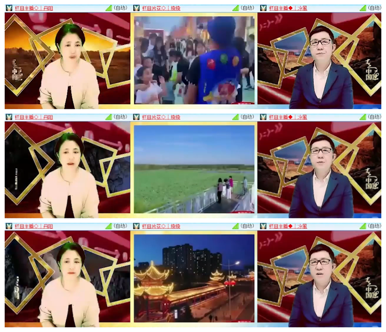 雪儿🎤V娱热点