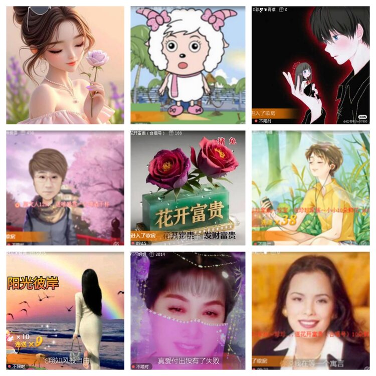 小浅🎤V娱热点