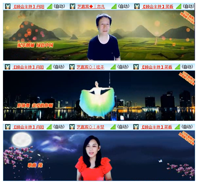 小路🎤V娱热点