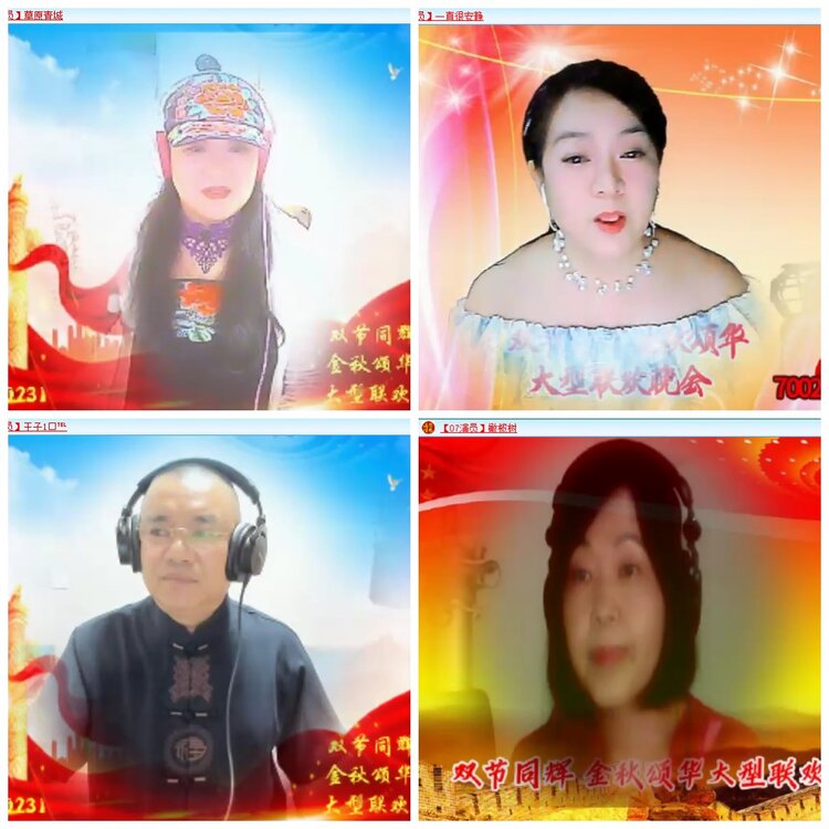 安然🎤V娱热点