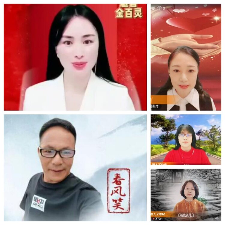 静一静🎤V娱热点