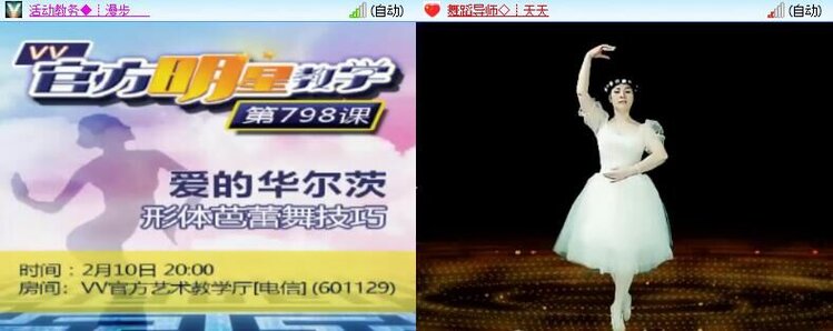 海儿🎤Ｖ娱热点