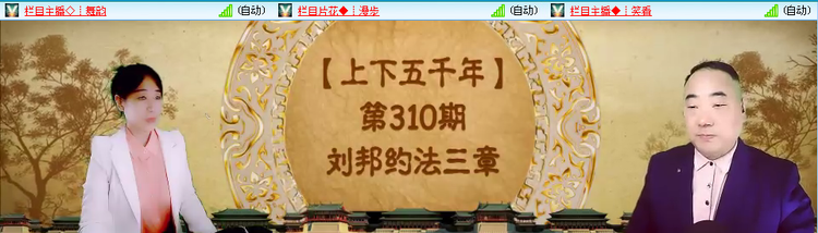 愉悦🎤V娱热点