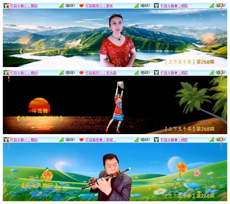 小朵🎤V娱热点