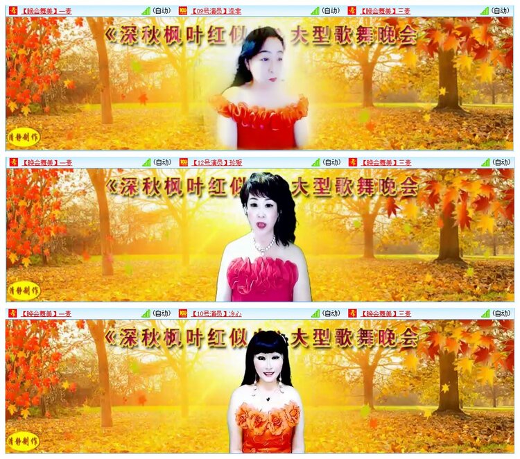 墨馨儿🎤V娱热点