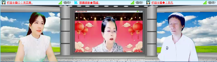 无言🎤V娱热点