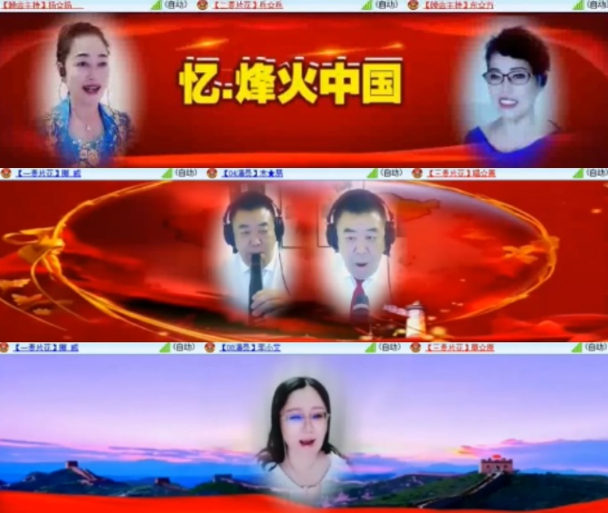 思点🎤V娱热点