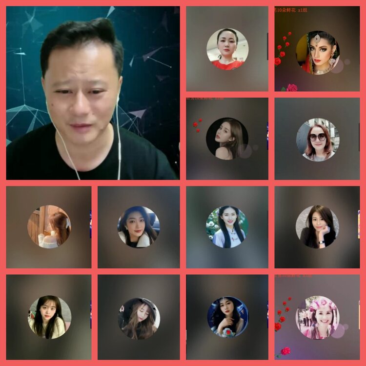 云中云🎤V娱热点