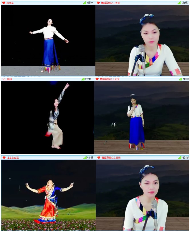 惜缘🎤V娱热点