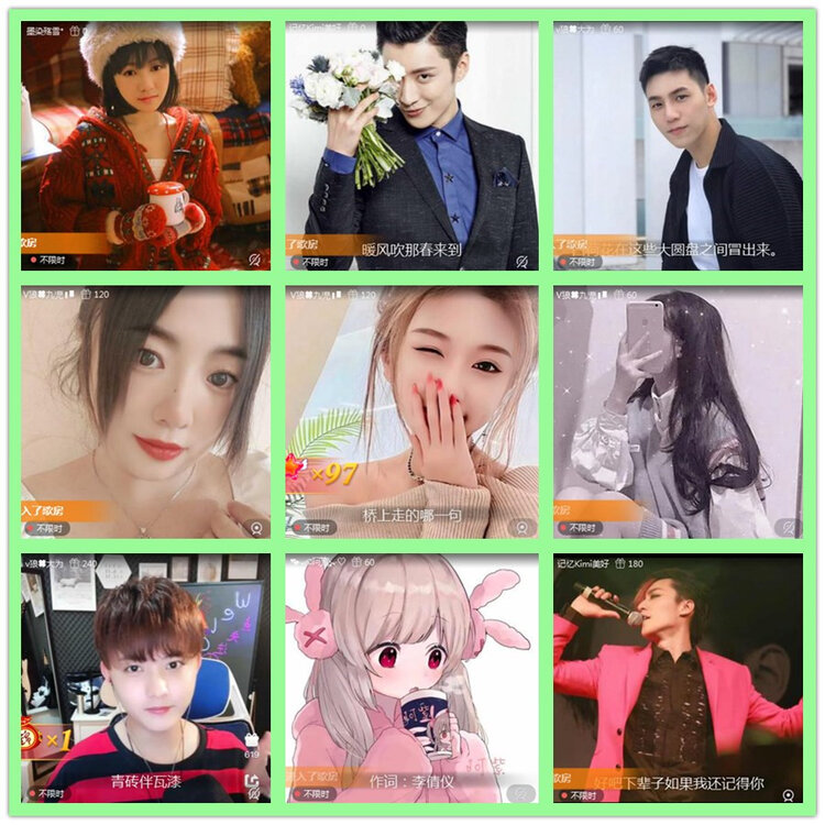 雪儿🎤V娱热点