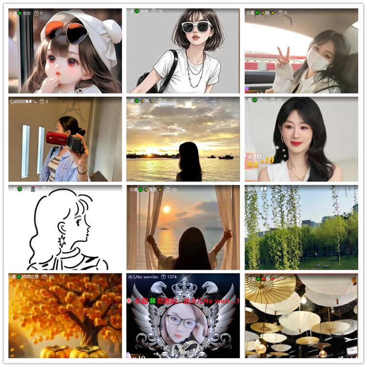 沛滢🎤V娱热点