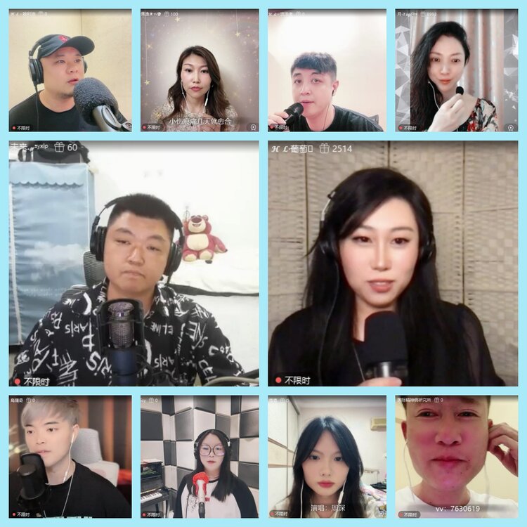 曾经🎤V娱热点