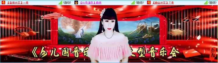 愉悦🎤V娱热点