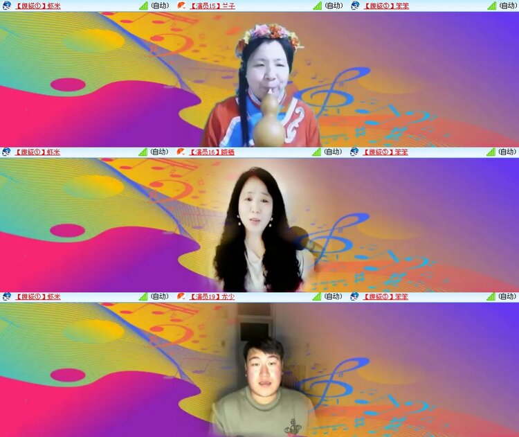 思点🎤V娱热点