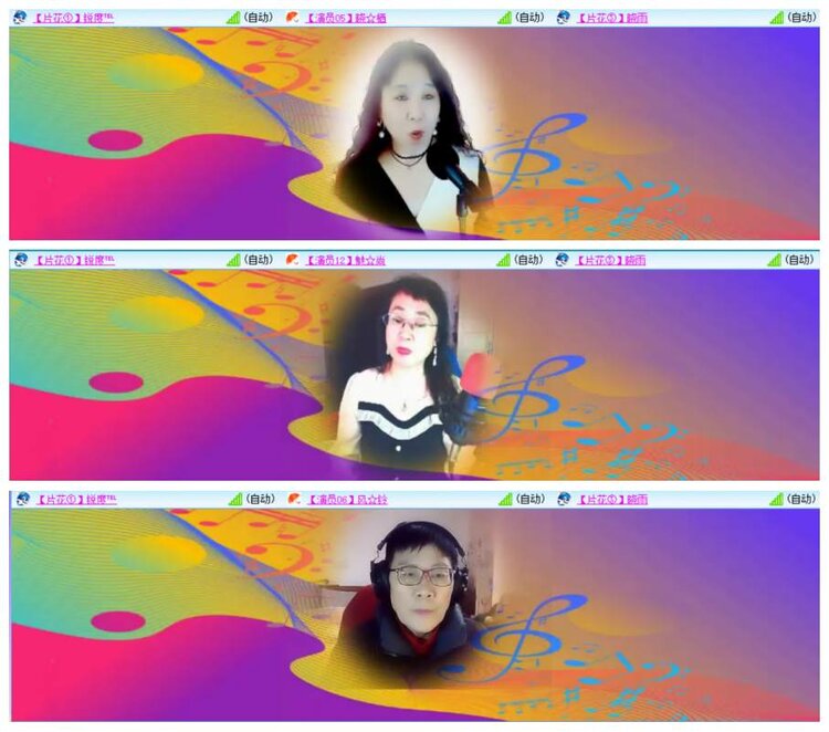 漂泊🎤V娱热点