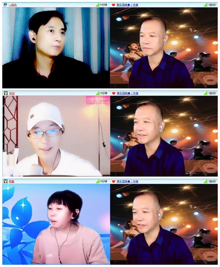 墨馨儿🎤V娱热点