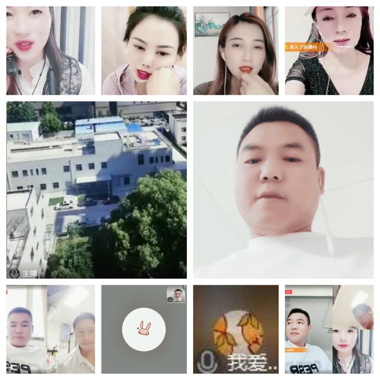 浓茶🎤V娱热点