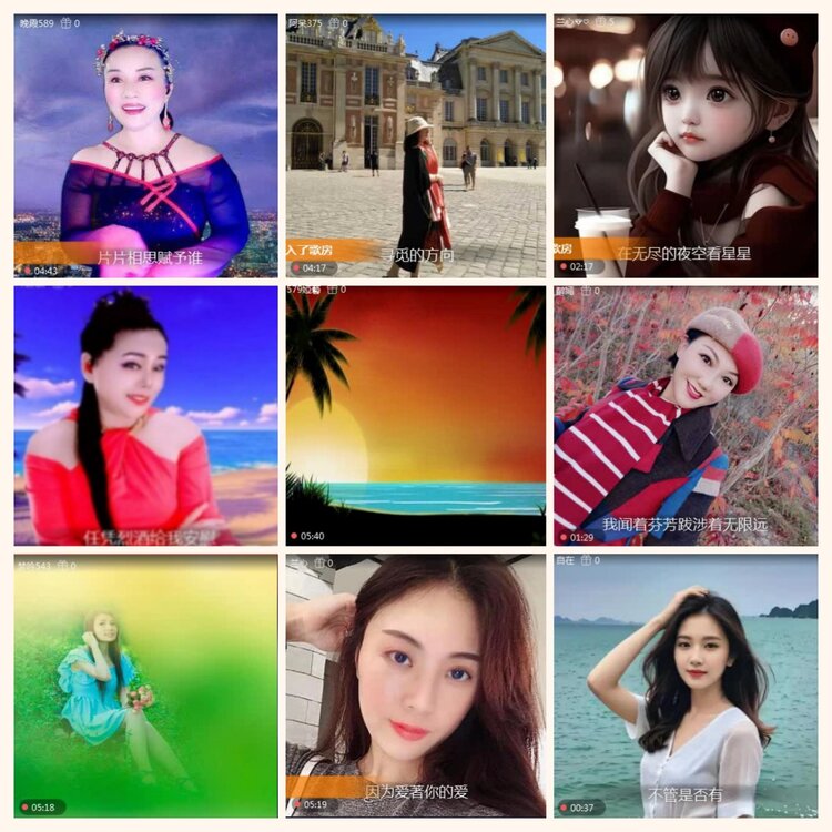 落雪🎤V娱热点