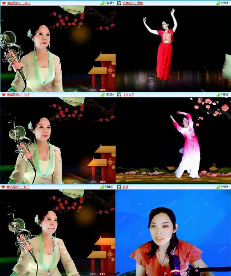 苏苏🎤V娱热点