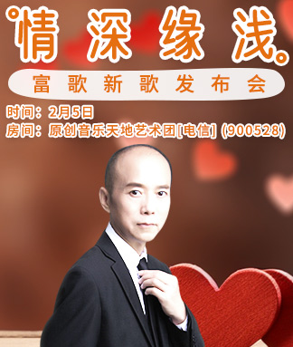 向日葵🎤V娱热点