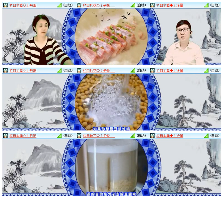 雪儿🎤V娱热点