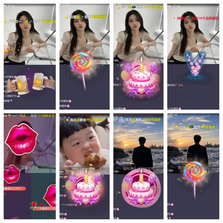 飞翔🎤V娱热点