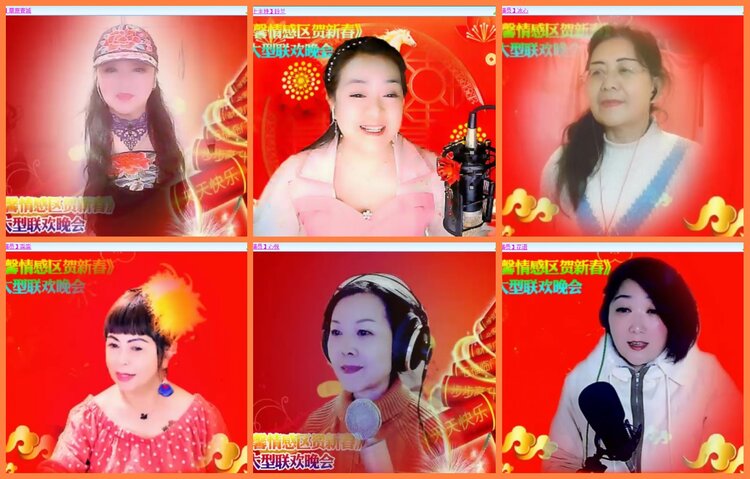 安然🎤V娱热点