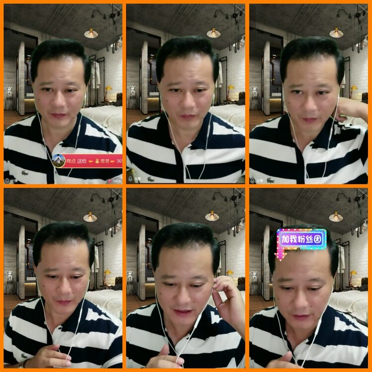 安然🎤V娱热点