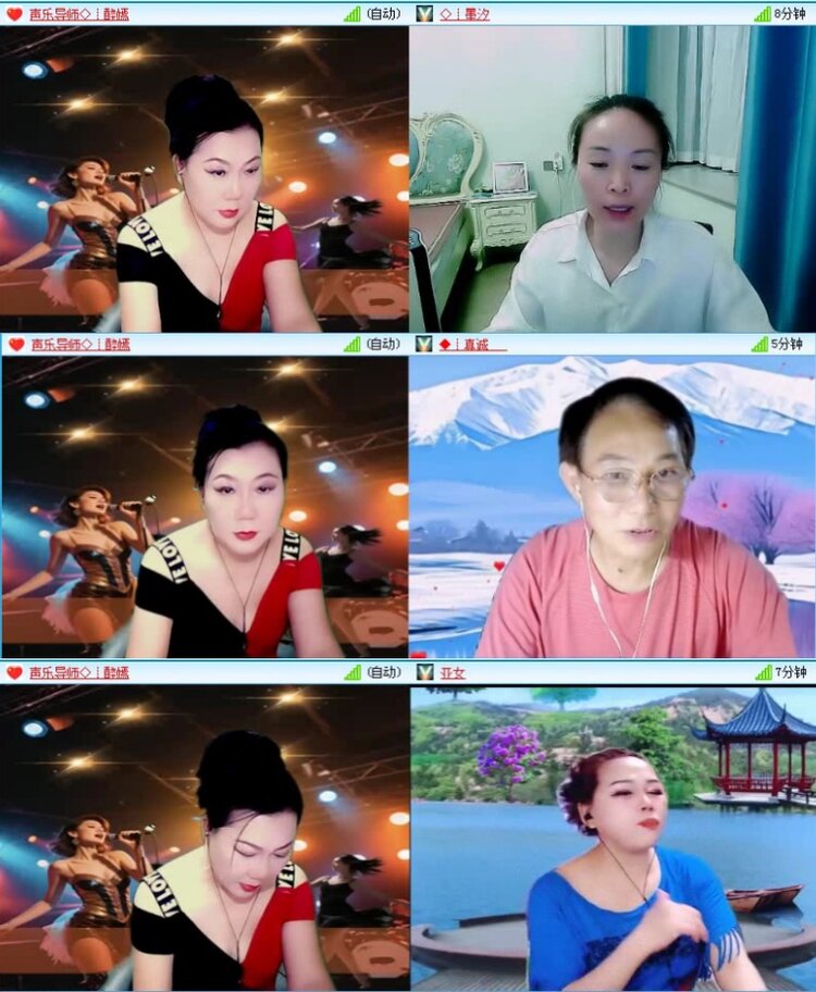 飞沙🎤V娱热点