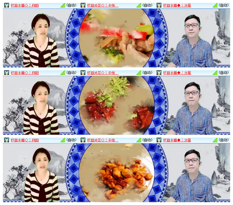 飘雪🎤V娱热点