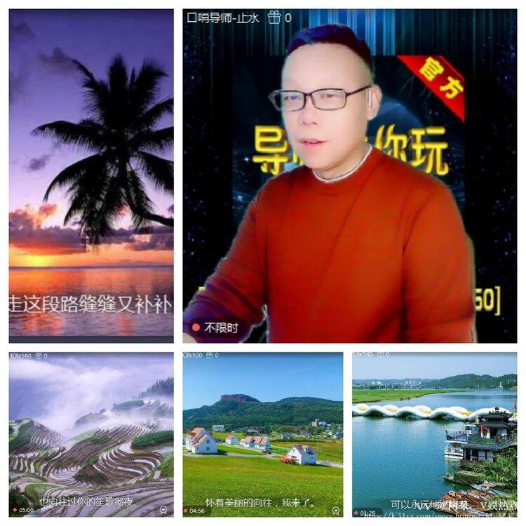 阿呆🎤V娱热点