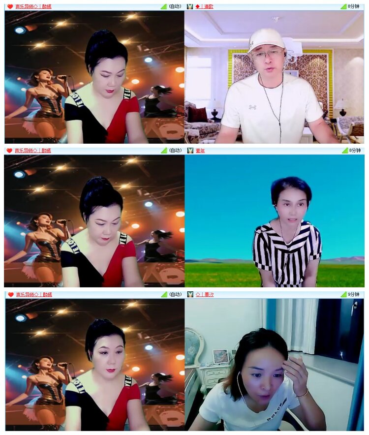 背影🎤V娱热点