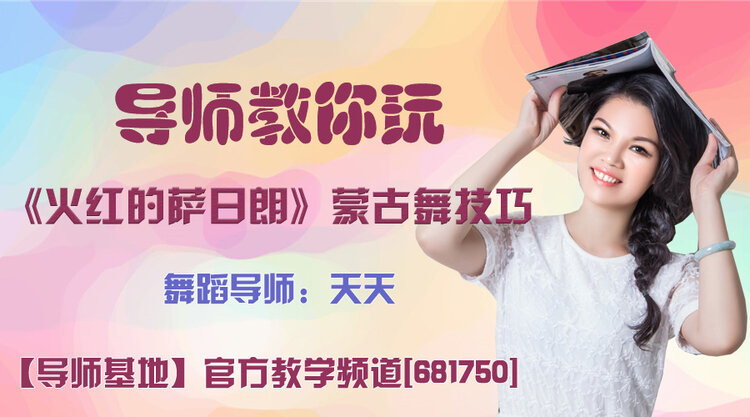 战友🎤V娱热点