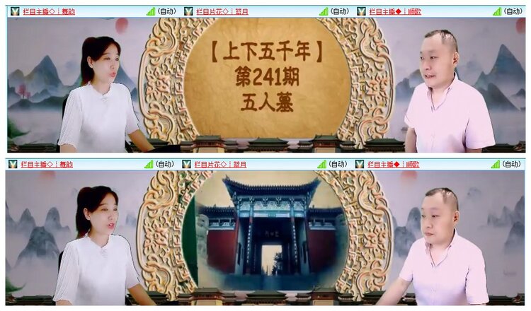 惜缘🎤V娱热点