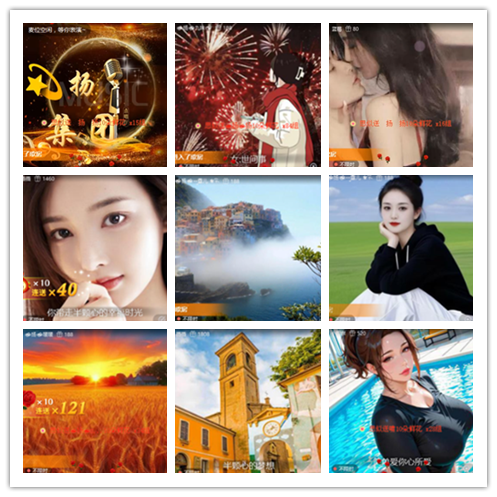 淡然🎤V娱热点