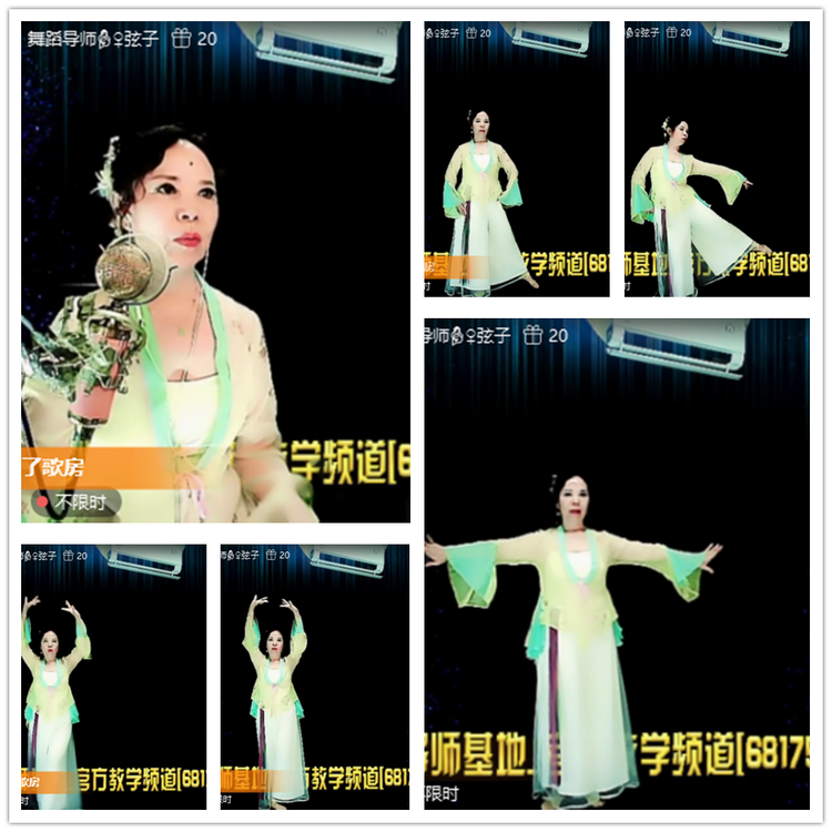 雪儿🎤V娱热点