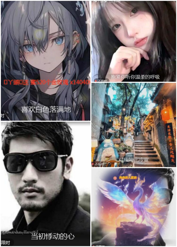 思点🎤V娱热点