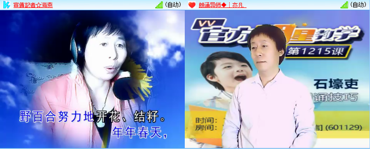 海儿🎤Ｖ娱热点