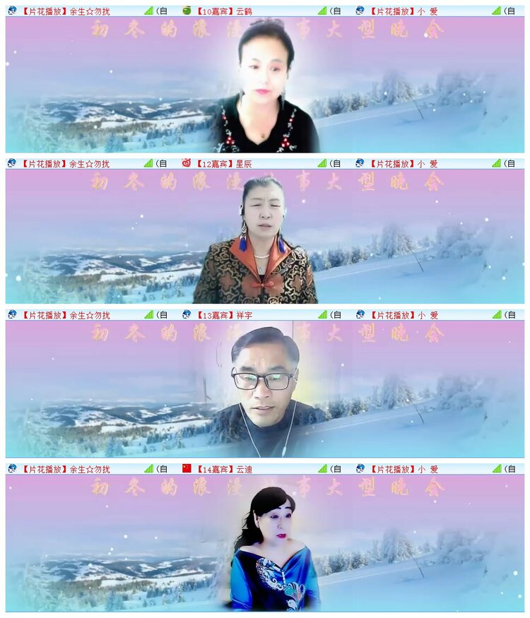 执白🎤V娱热点