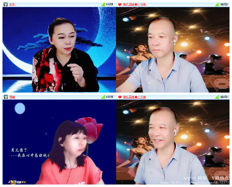 阿呆🎤V娱热点