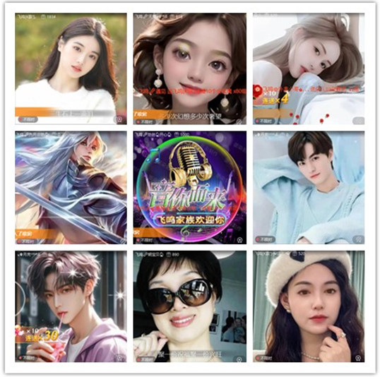 墨馨儿🎤V娱热点