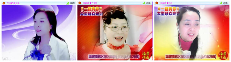 听云🎤V娱热点