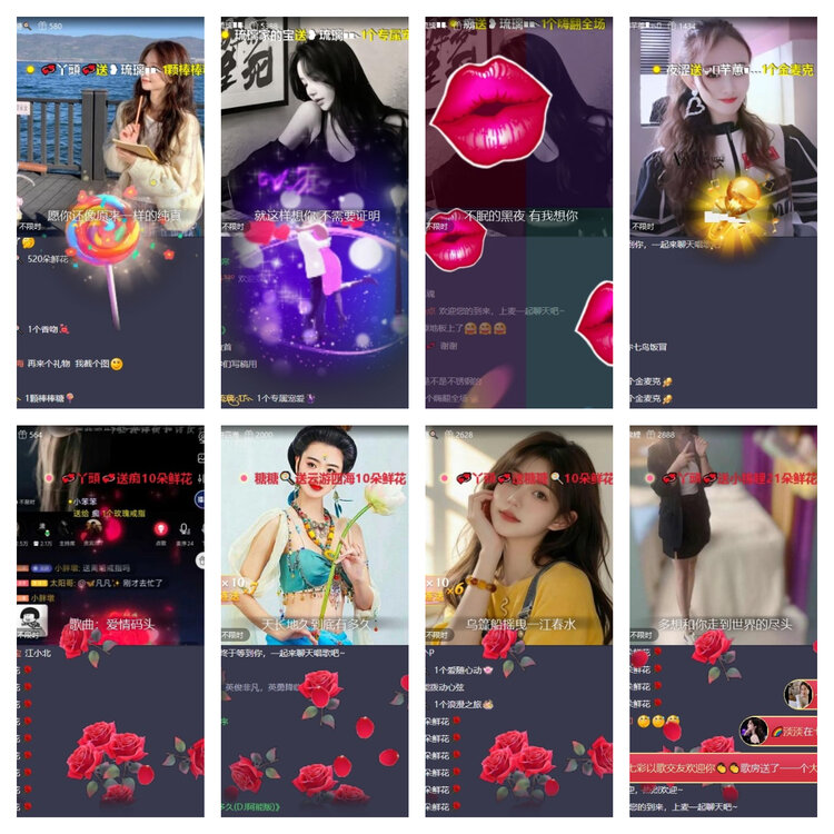 风景🎤V娱热点