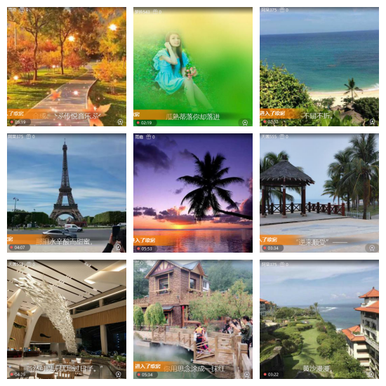 芯薇🎤V娱热点