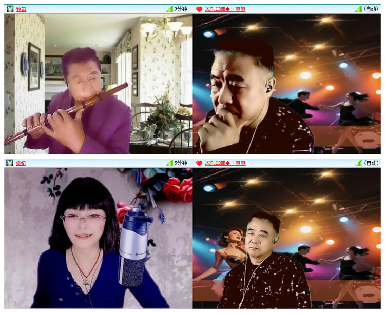 若雨🎤V娱热点