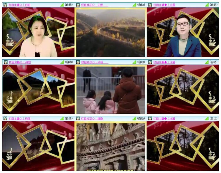 惜缘🎤V娱热点