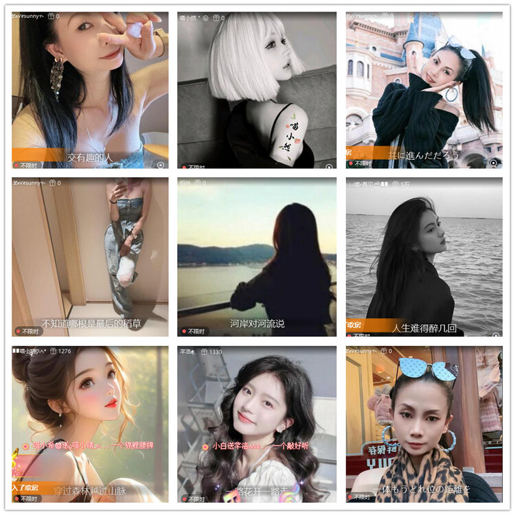 沛滢🎤V娱热点