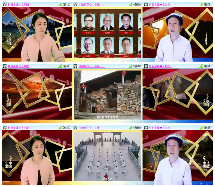 雪儿🎤V娱热点