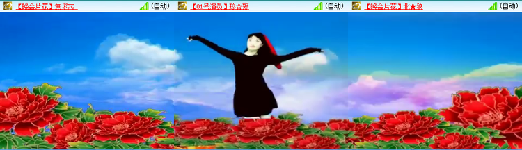 愉悦🎤V娱热点