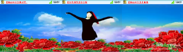 愉悦🎤V娱热点
